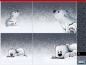 Preview: Samt Chenille Kissenpanel mit Eisbären im Schneetreiben in Grau